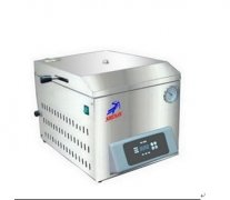 上海申安SYQ-DSX-280C手提式灭菌器