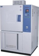 上海一恒BPH-060A高低温试验箱