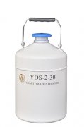 成都金凤贮存型液氮生物容器（小）YDS-2-30