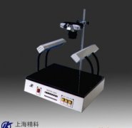 上海精科 WFH-201A紫外透射反射仪