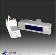 上海精科实业手提式紫外灯WFH-204B/204