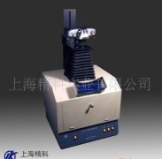 上海精科暗箱式可见透射紫外反射仪WFH-205B