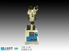 上海物光SGWX-4B显微熔点仪