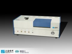 上海物光WZZ-1自动指示旋光仪