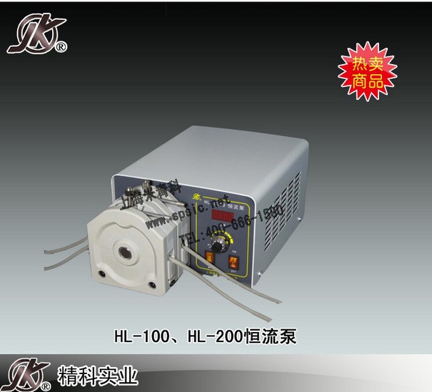 上海精科实业恒流泵HL-200
