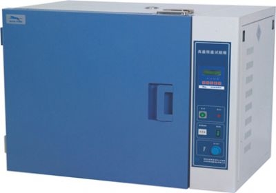 上海一恒GHP-9080隔水式电热恒温培养箱