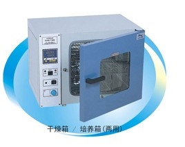 上海一恒干燥箱/培养箱PH050（A）